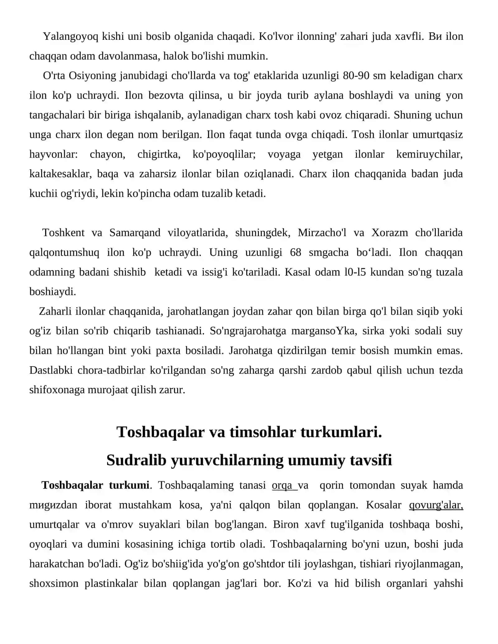 Sudralib yuruvchllarning xilma-xilligi 3