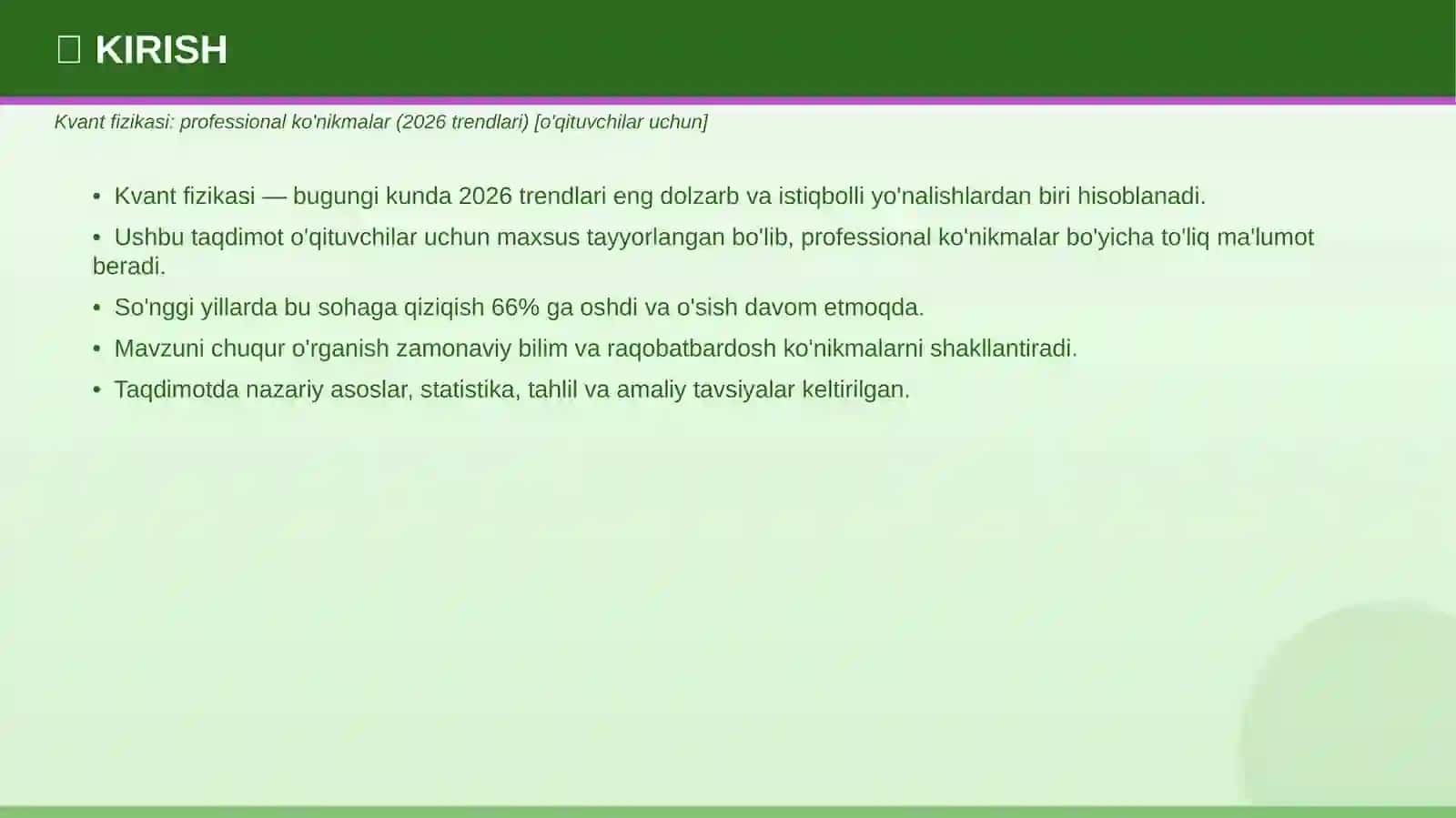 Kvant fizikasi: professional ko'nikmalar (2026 trendlari) 3