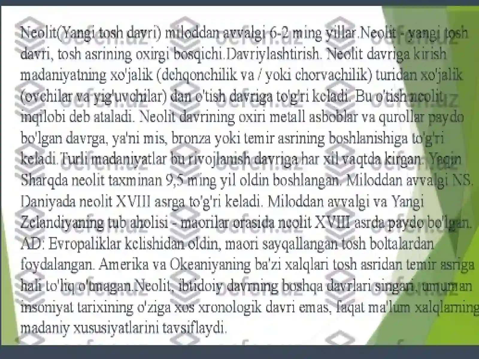 Abdushukurov Tohirjonning Markaziy Osiyo ornamentifanidantayyorlagan taqdimoti 3