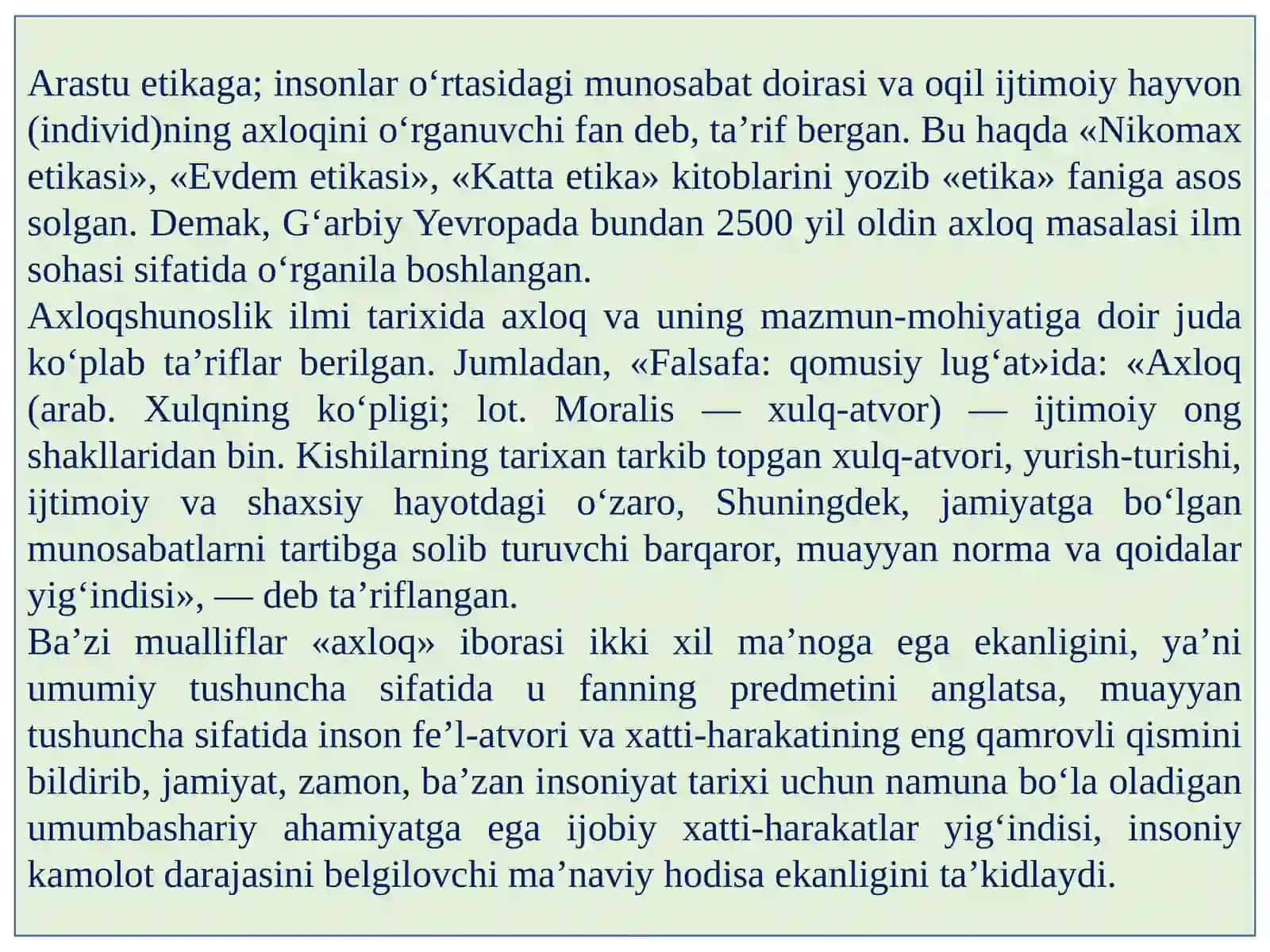 AXLOQ (ETIKA) VA NAFOSAT (ESTETIKA) FALSAFASI. 3