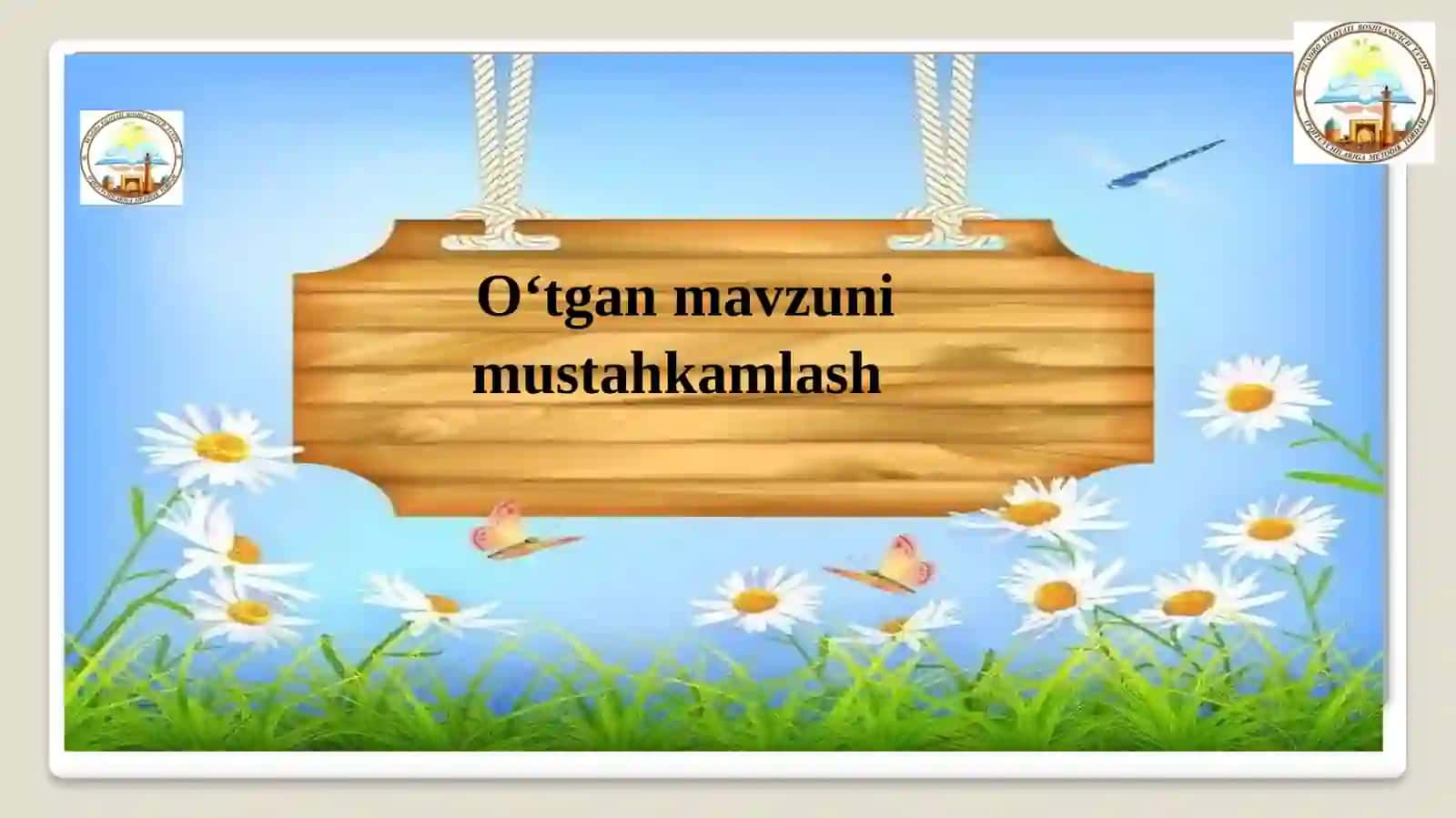 Buxoro viloyati Olottumani 1-son maktabning boshlang'ich sinf infoʻqituvchisi Yomgʻir ova Gulshirin Islomovna 3