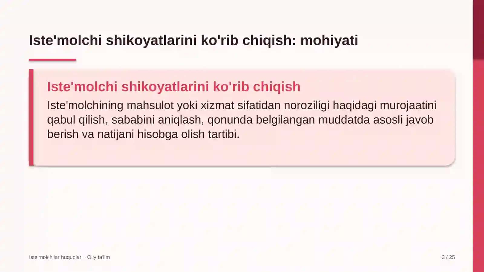 meva sabzavot savdosida iste'molchilar shikoyatlarini ko'rib chiqish tartibi 6860 3