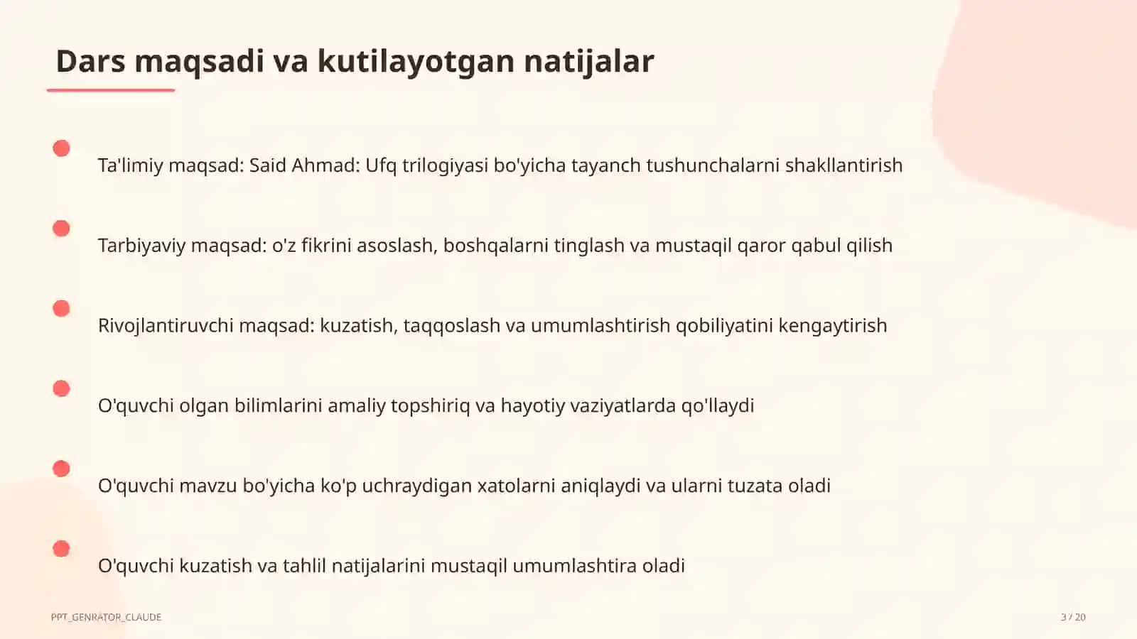 Said Ahmad: Ufq trilogiyasi (11-sinf) 3