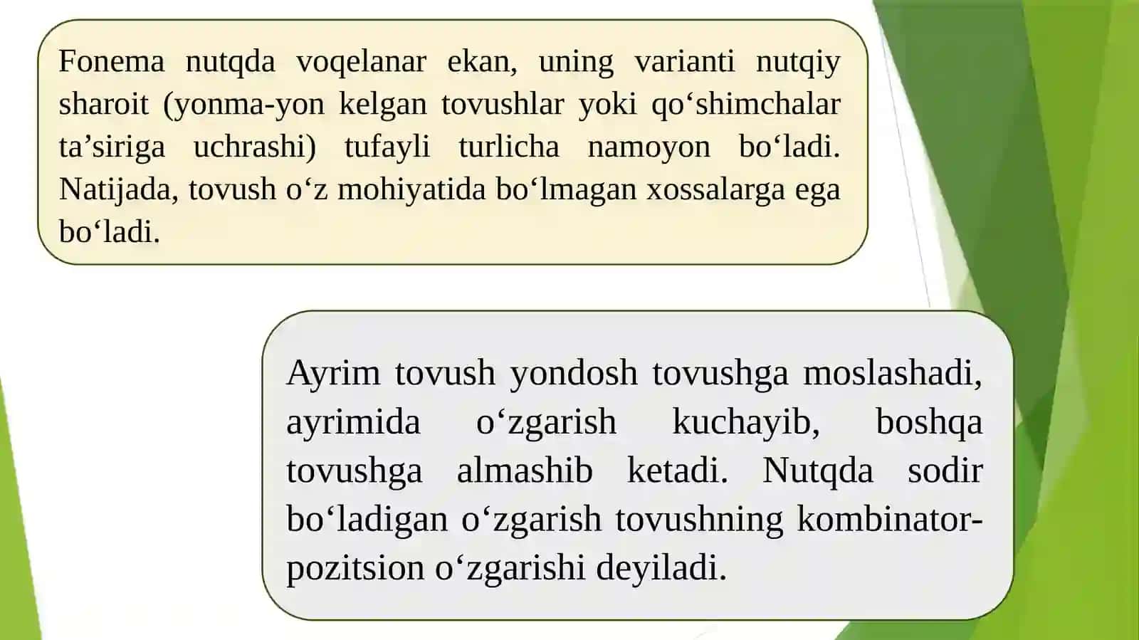 Hozirgi o‘zbek adabiyotil 3