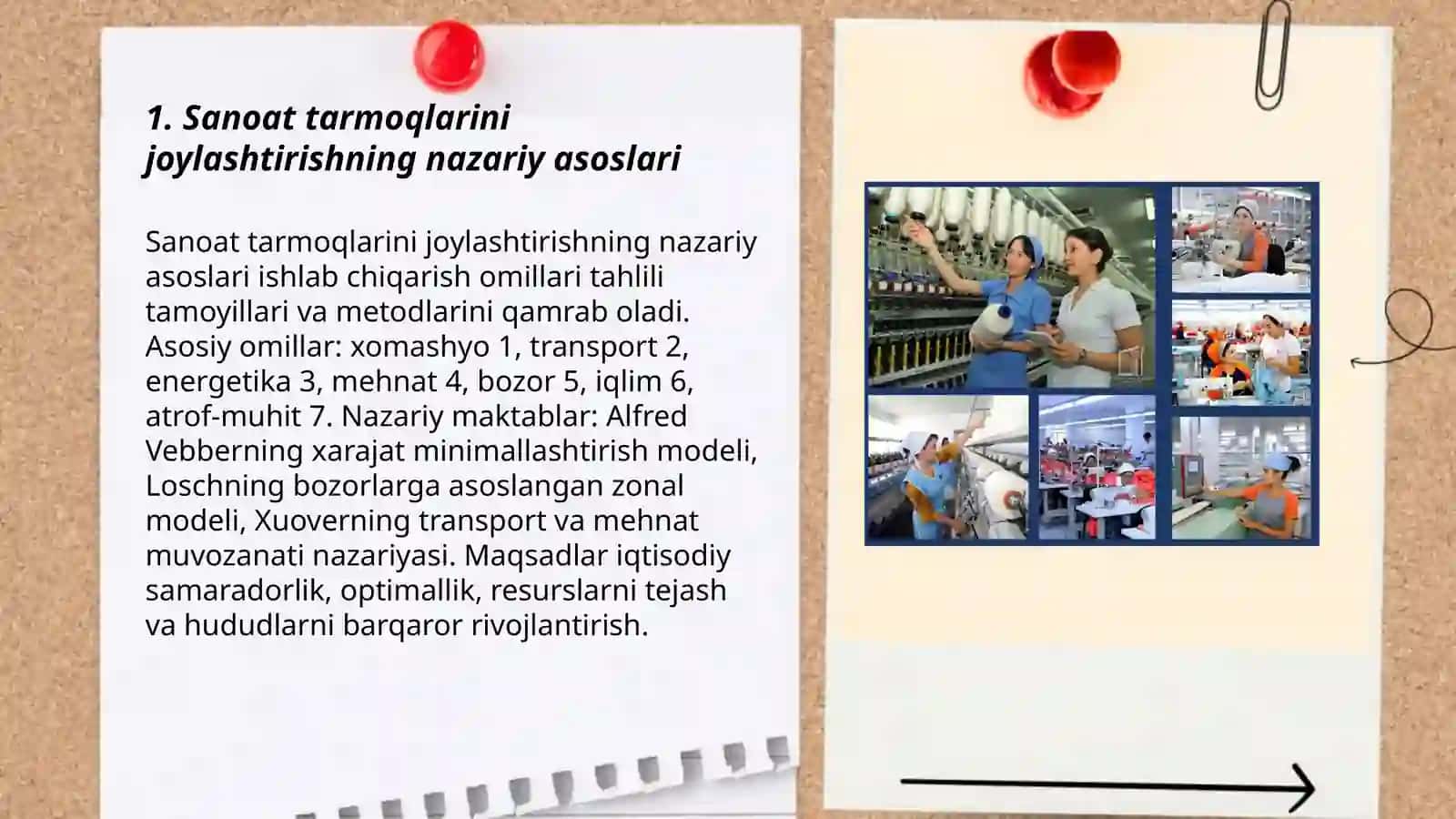 Sanoat tarmoqlarini joylashtirishning nazariy asoslari 3