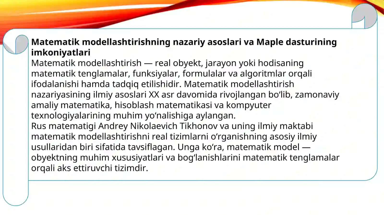 Matematik modellashtirishda Maple. 3