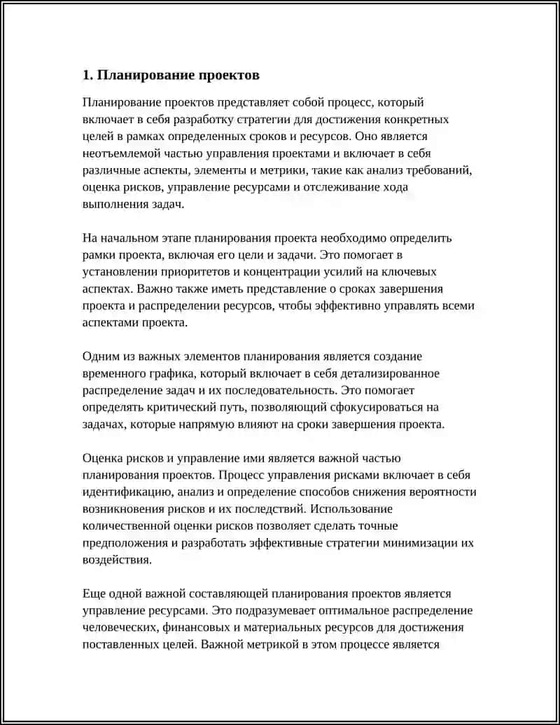 MUSTAQIL ISH JIZNENNYY TSIKL PROGRAMMNOGO OBESPECHENIYA 3