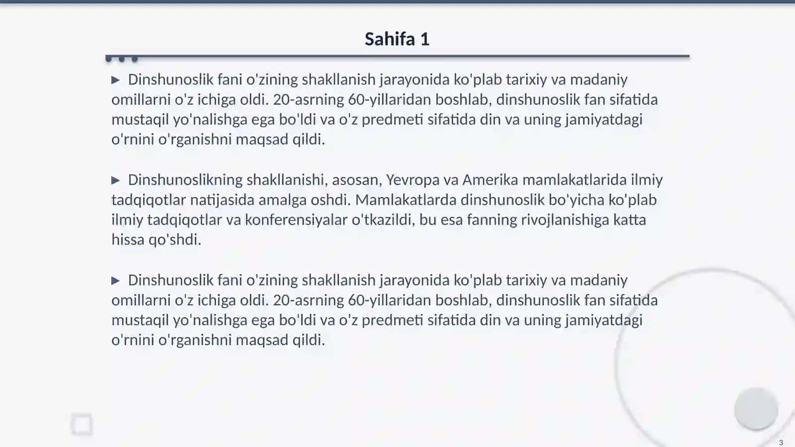 Dinshunoslikning fan sifatida shakllanishi, predmeti, funksiyalari, kategoriyalari 3