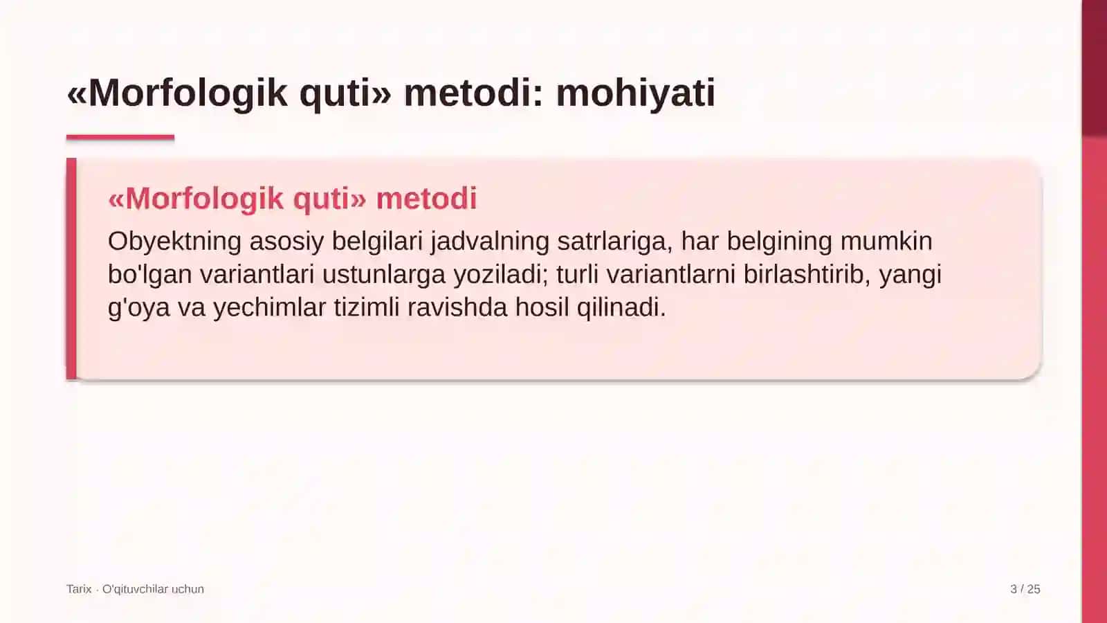 tarix darslarida morfologik quti metodidan foydalanish 9890 3