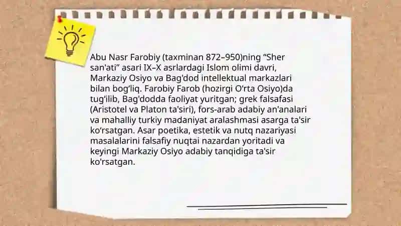 Sher san'ati 3