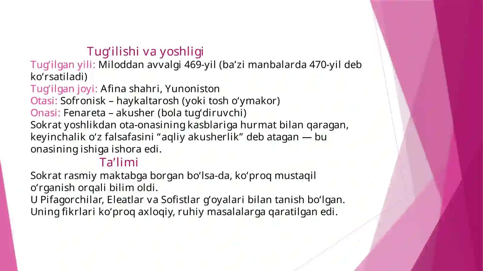 G`arb falsafasi mutafakkirlari 3