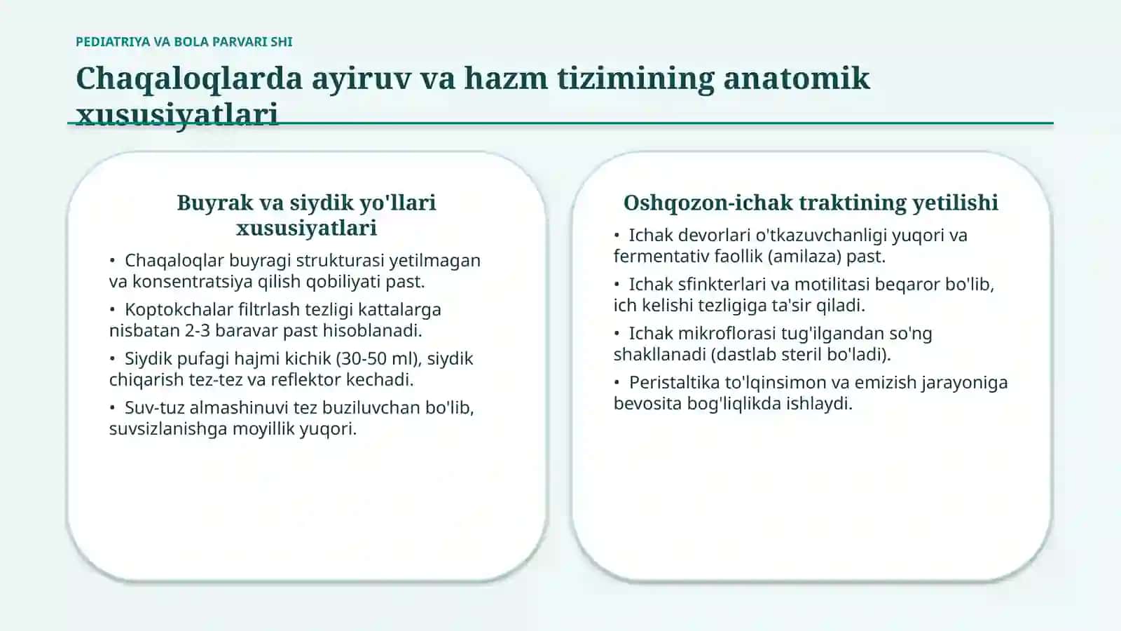 Chaqaloq va kichik yoshdagi bolalarda normal defekatsiya va diurez — 15 slayd 3