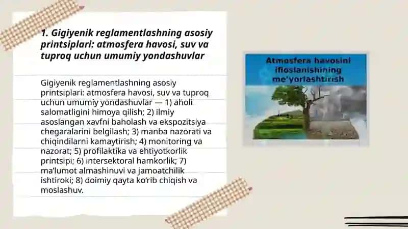 Atmosfera havosi, suv, tuproqning nomuvofiq omillarini gigiyenik reglamentlashga bo’lgan umumiy yondoshishlar 3