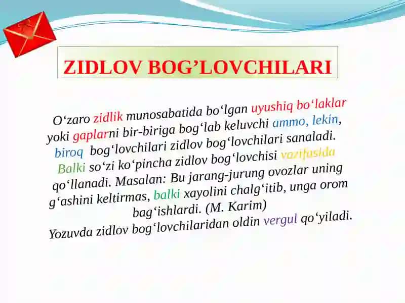 Zidlov bog'lovchilari. 3