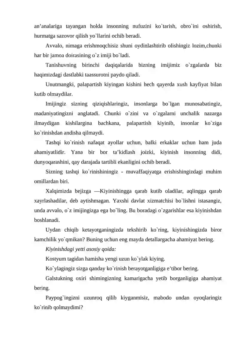 Imijelogiya va davlat xizmatchisining imiji 3