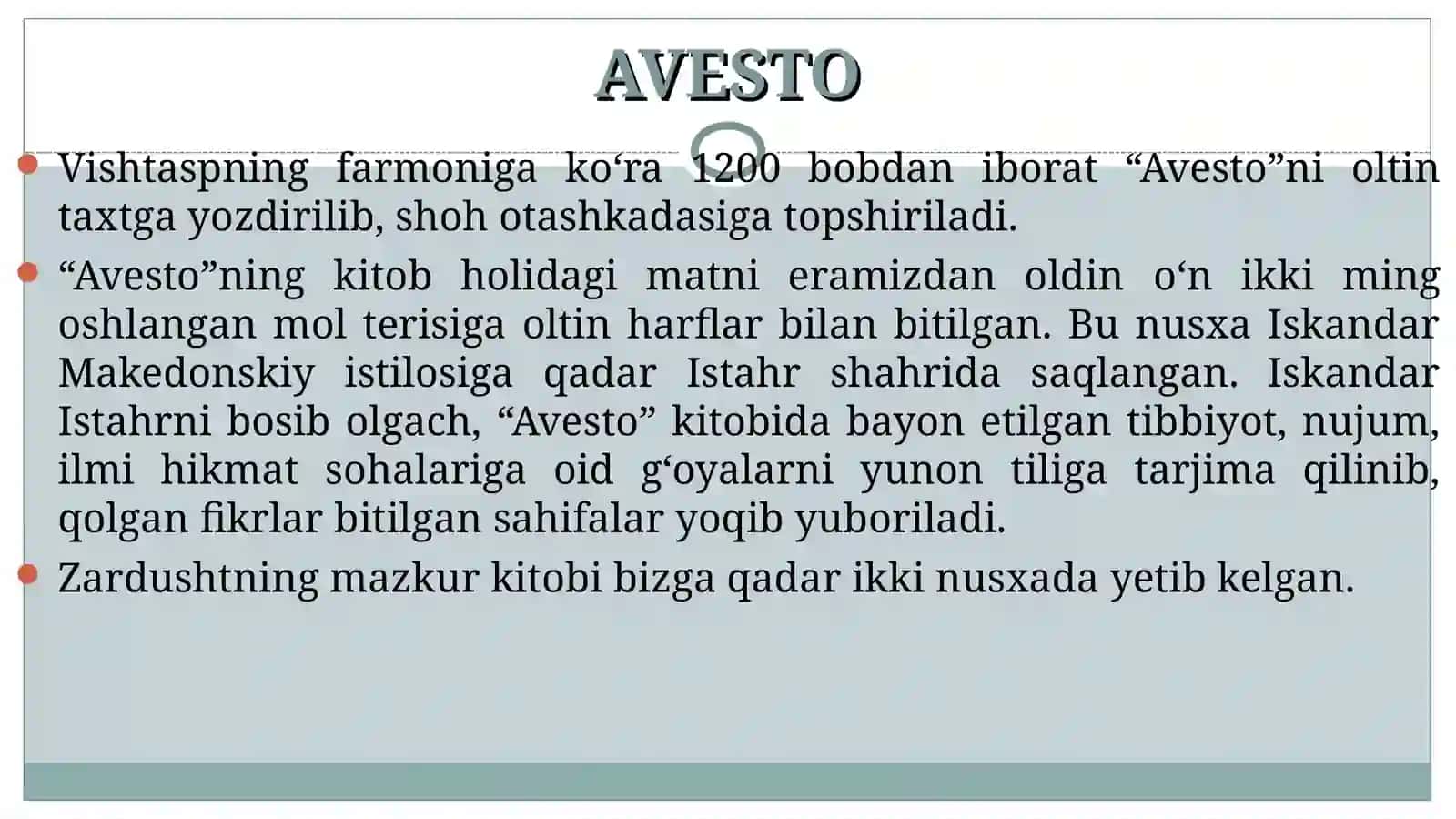 AVESTO 3