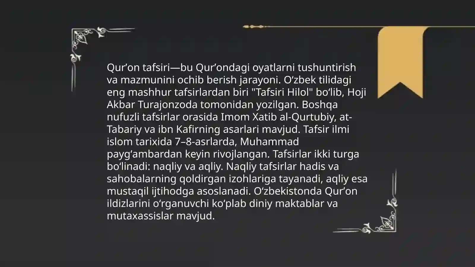 Qurʼon tafsirlari 3