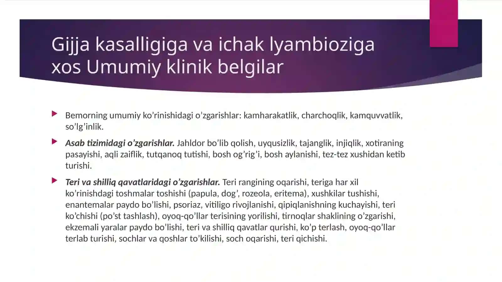 GIJJA KASALLIKLARI 3
