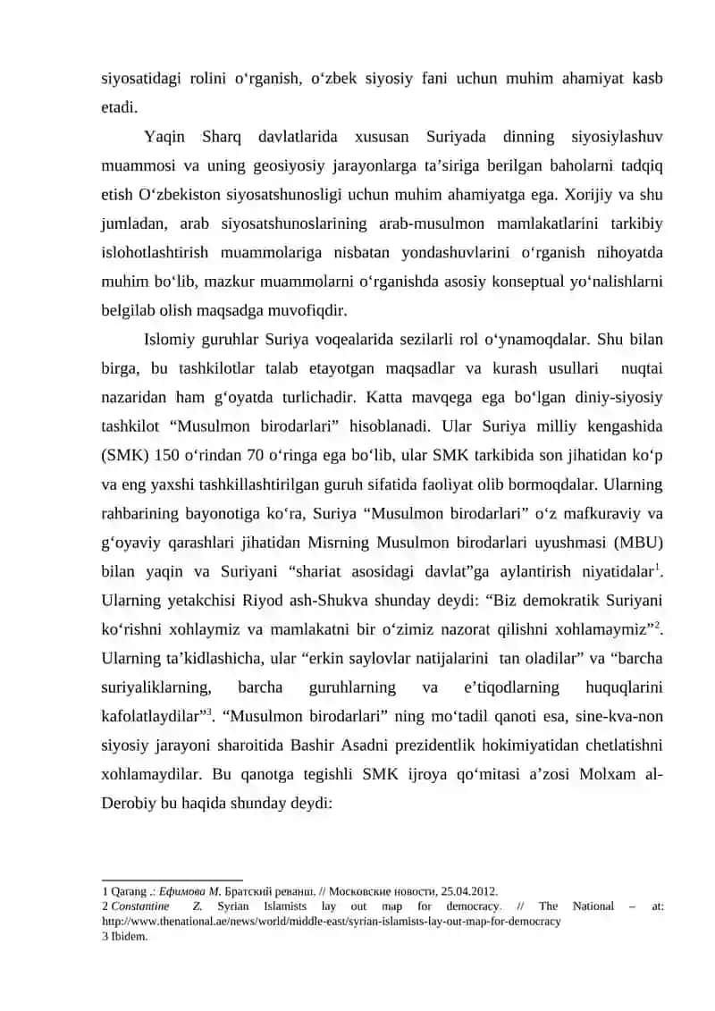 PERSONALNI BOSHQARISHNING YAQIN SHARQ MAMLAKATLARI TAJRIBASI 3