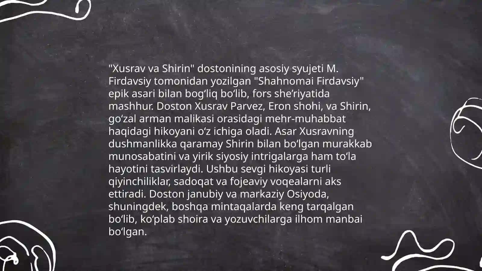 Xusrav va Shirin dostoni 3