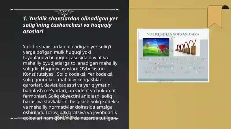 Yuridik shaxslardan olinadigan yer solig'i 3
