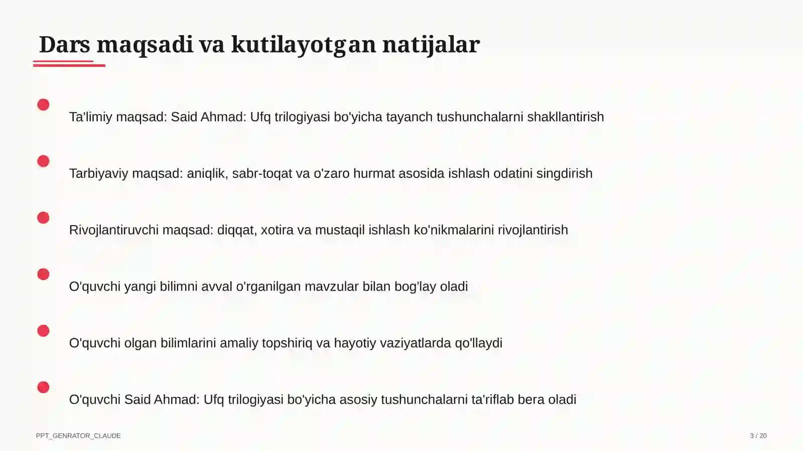 Said Ahmad: Ufq trilogiyasi (11-sinf) 3