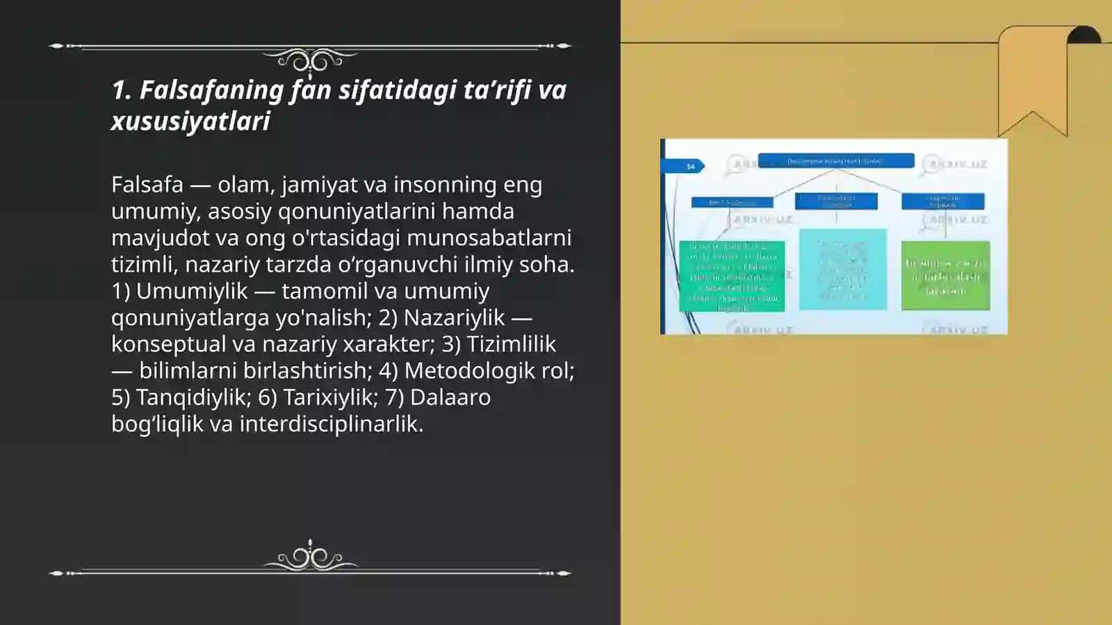 Falsafaning fan va dunyo qarashga doir mohiyati 3
