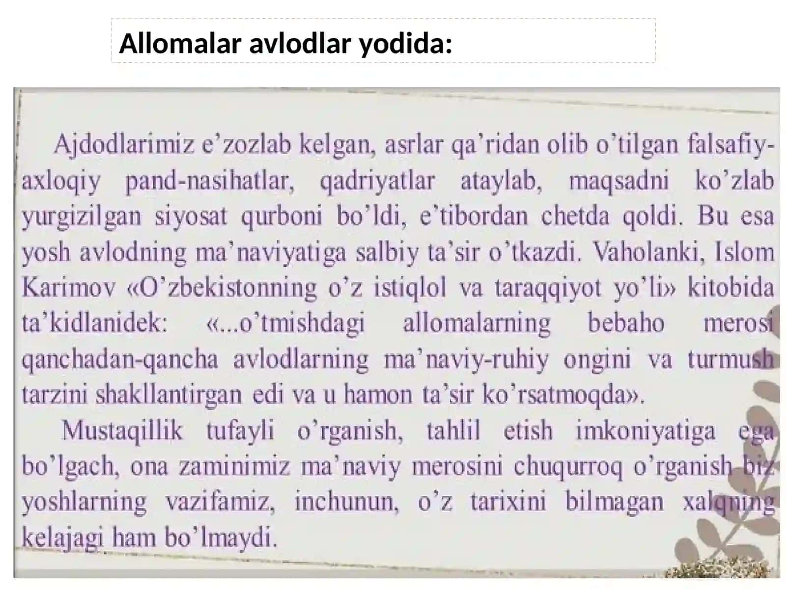 Ôzbekistonning eng yaxshi tarixi 3