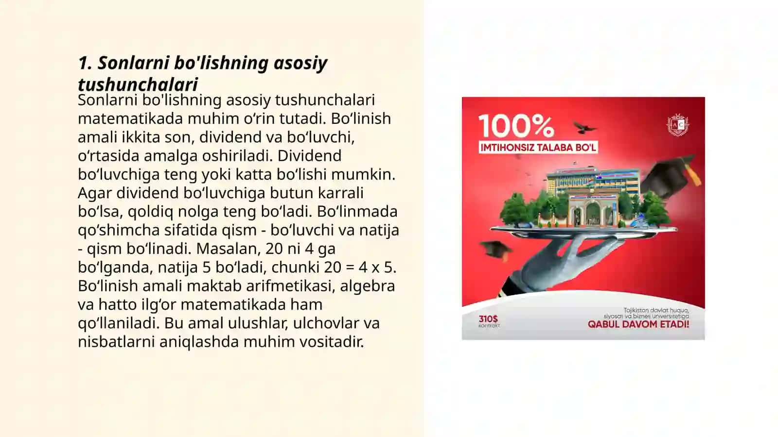 Sonlarni bo'lishning asosiy tushunchalari 3