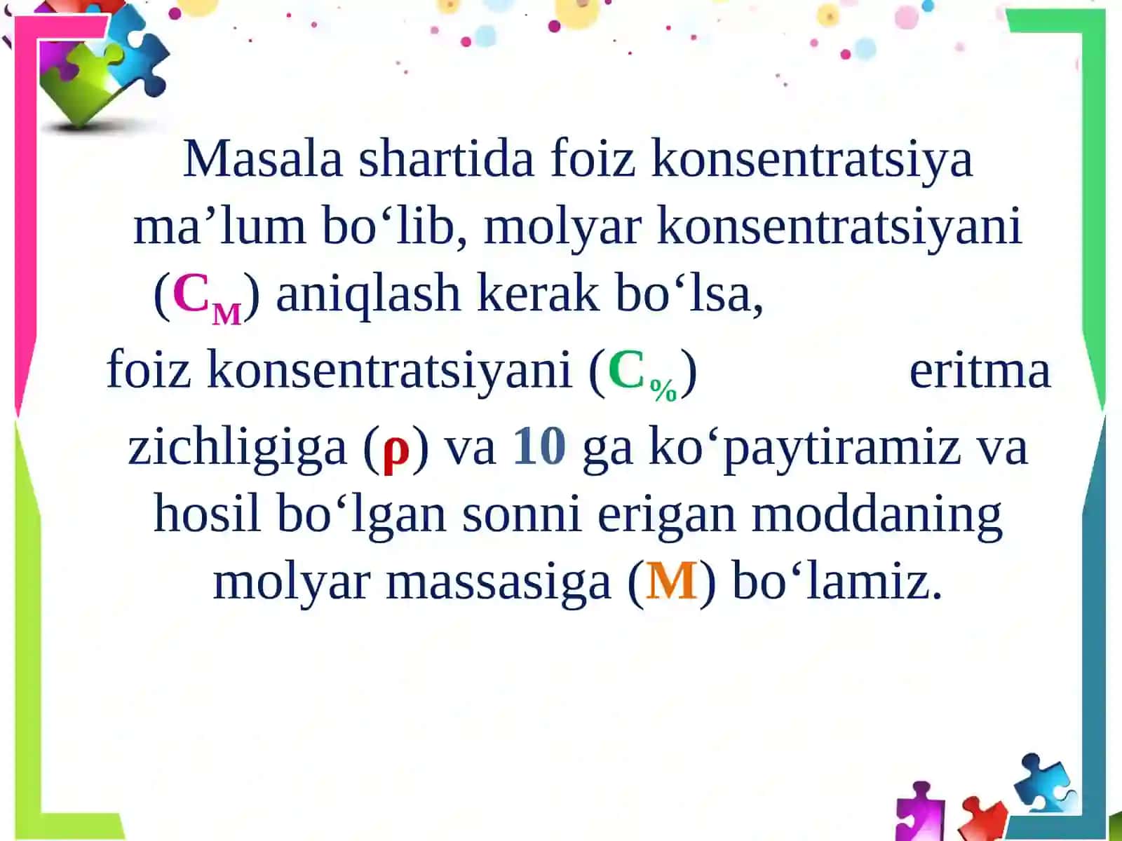 Foiz va molyar konsentratsiya orqali bog‘lanish 3