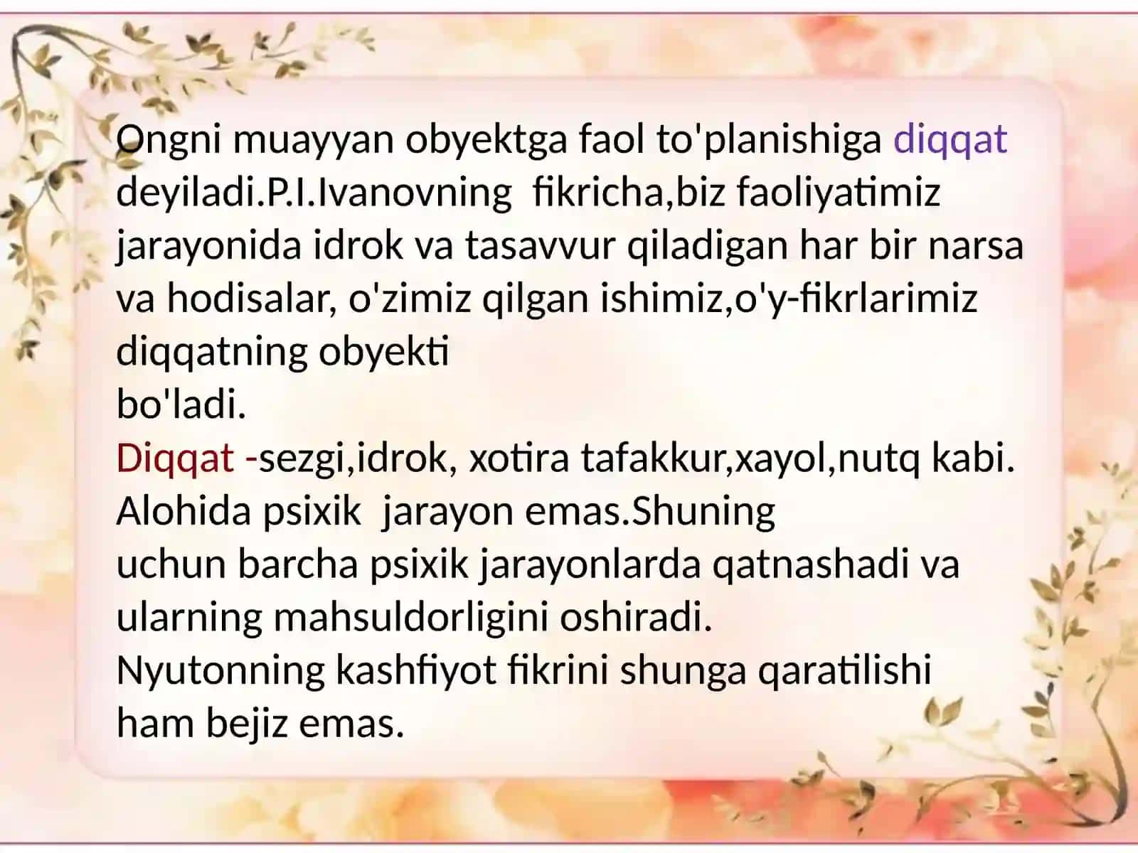 Shaxsda  diqqat  rivojlanishi 3