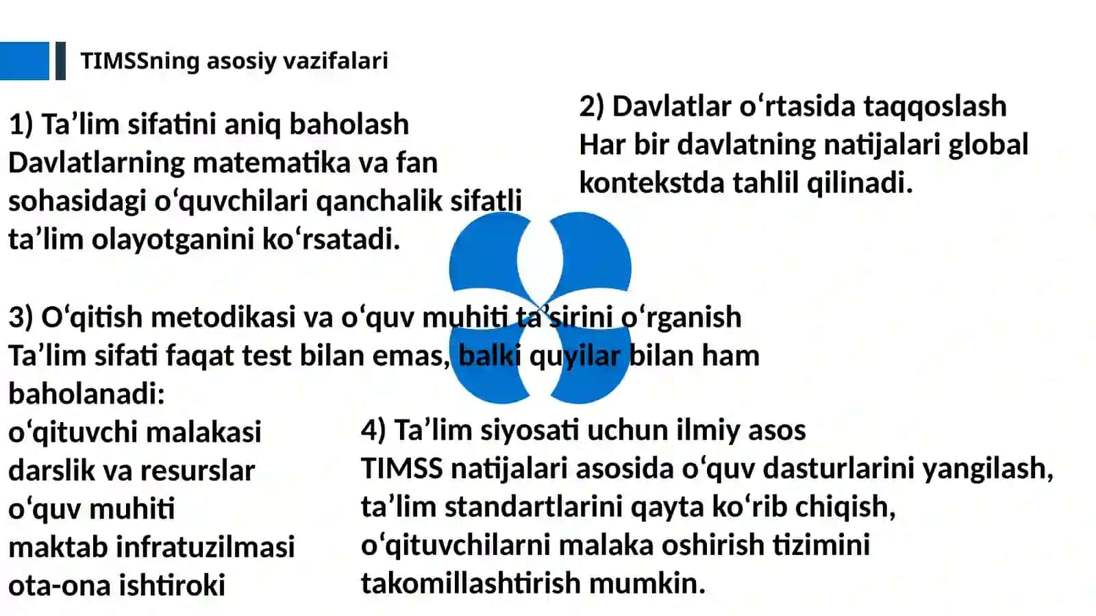 TIMSS 3