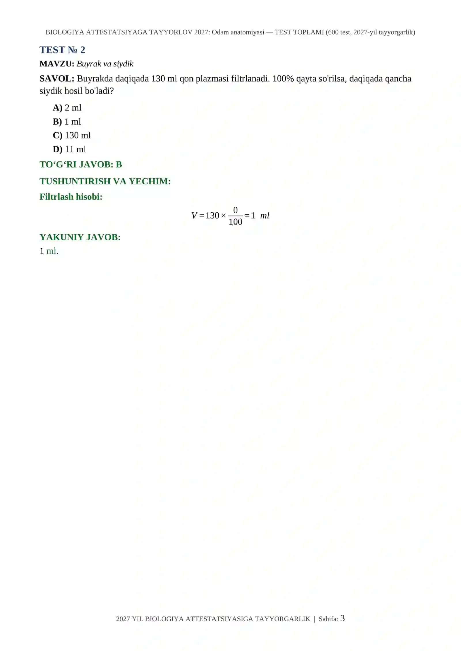 BIOLOGIYA ATTESTATSIYAGA TAYYORLOV 2027: Odam anatomiyasi — TEST TOPLAMI (600 test, 2027-yil tayyorgarlik) 3