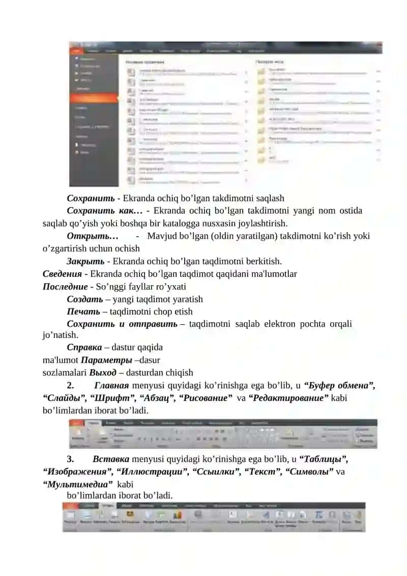 Power Point dasturi 3