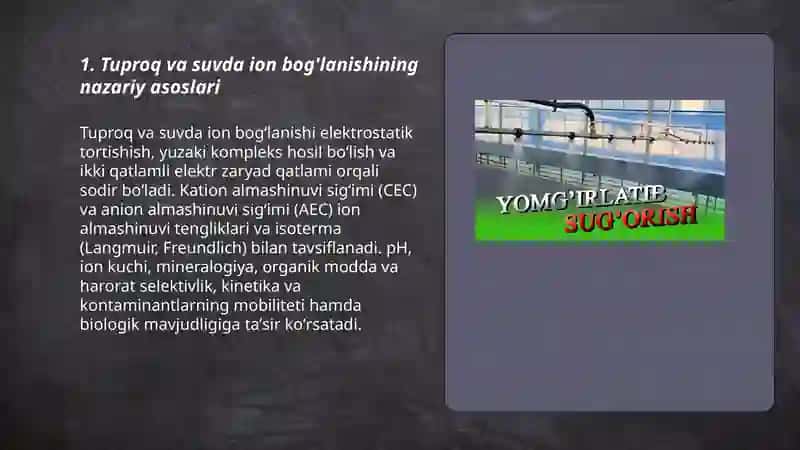 Tuproq va suvda ion bog'lanishining nazariy asoslari 3