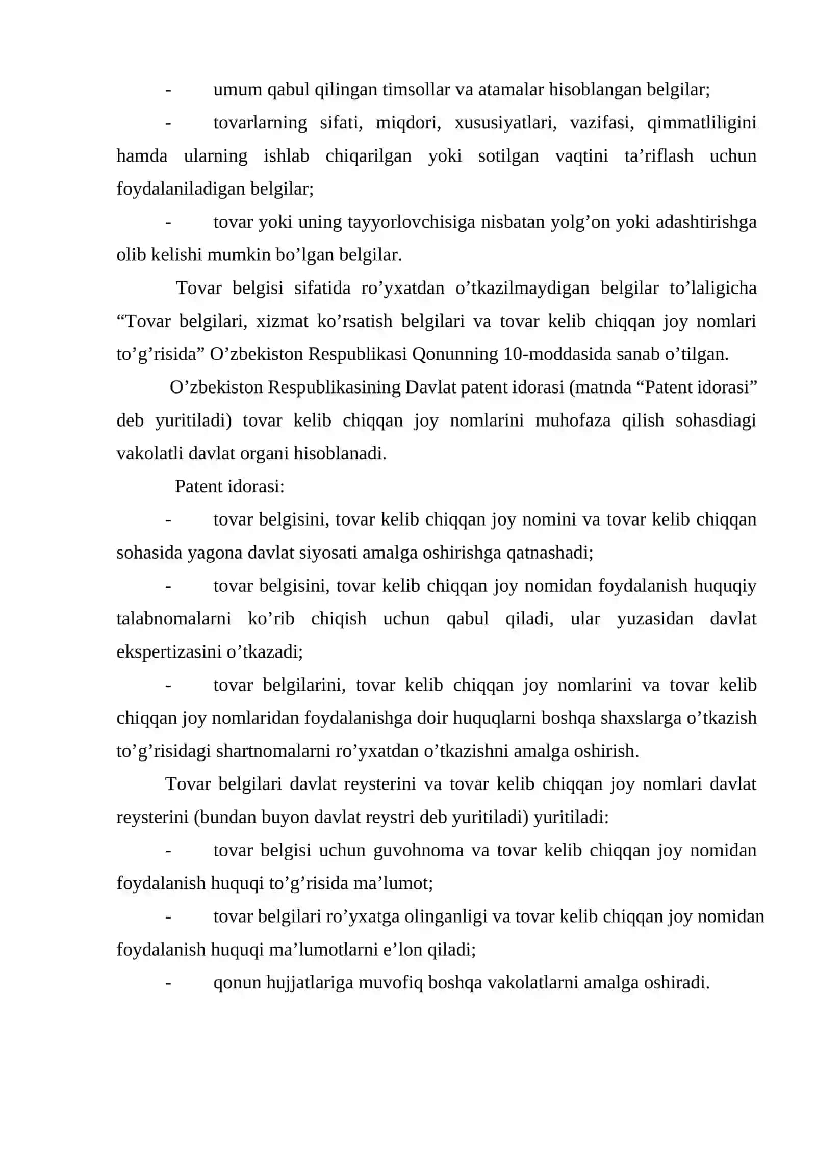 Tovar belgilari, xizmat ko’rsatish belgilari va tovarlar kelib chiqish joy nomlari tushunchasi, mazmuni, mohiyati 3