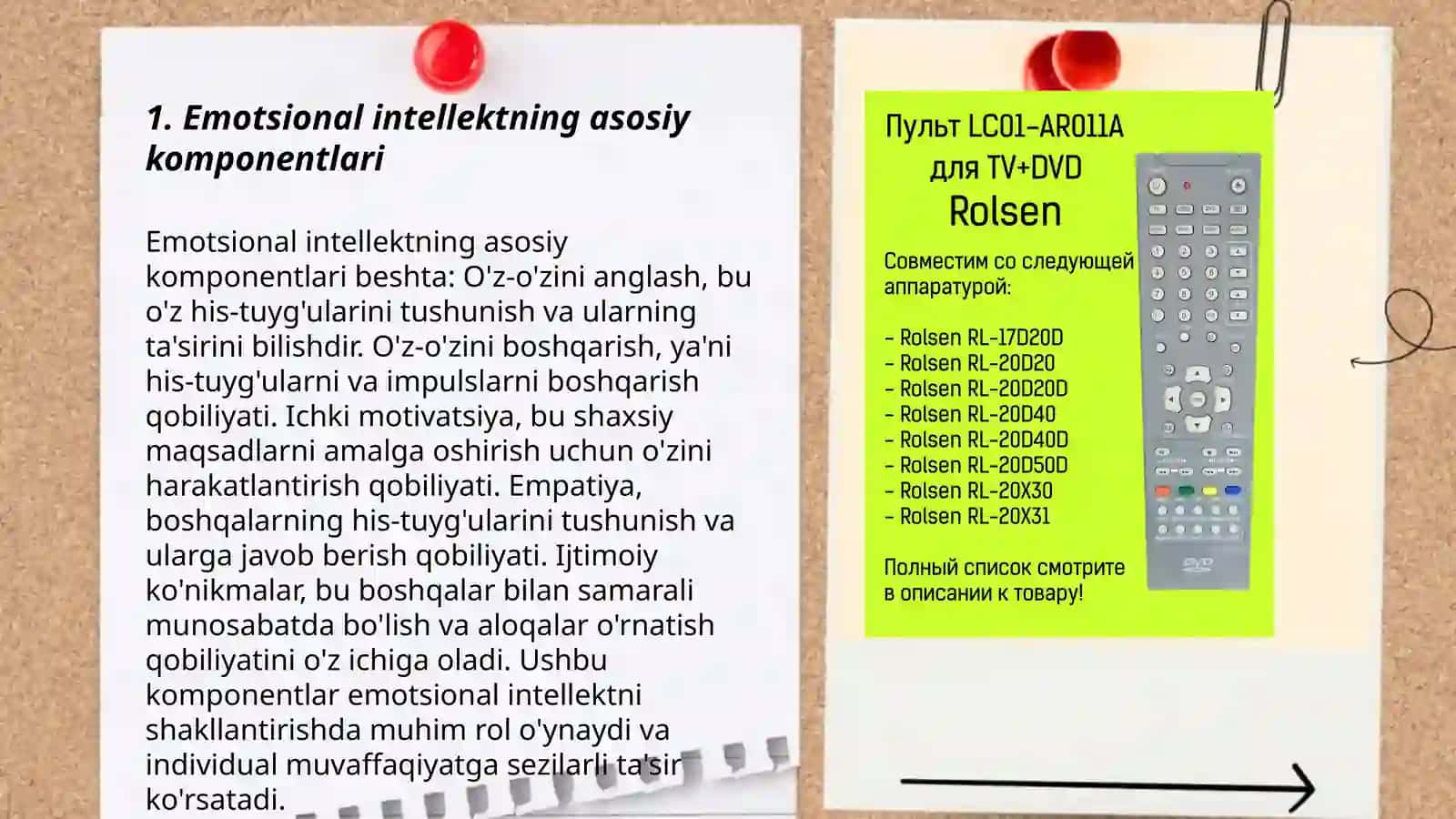 Emotsional intellekt va uning stressli vaziyatlardagi roli 3