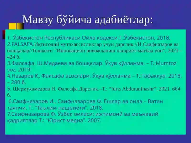 FALSAFA. Иқтисодий мутахассисликлар учун дарслик 3