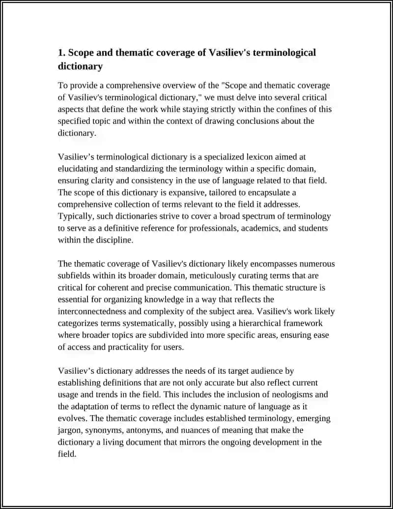 Vasiliev's terminological dictionary 3