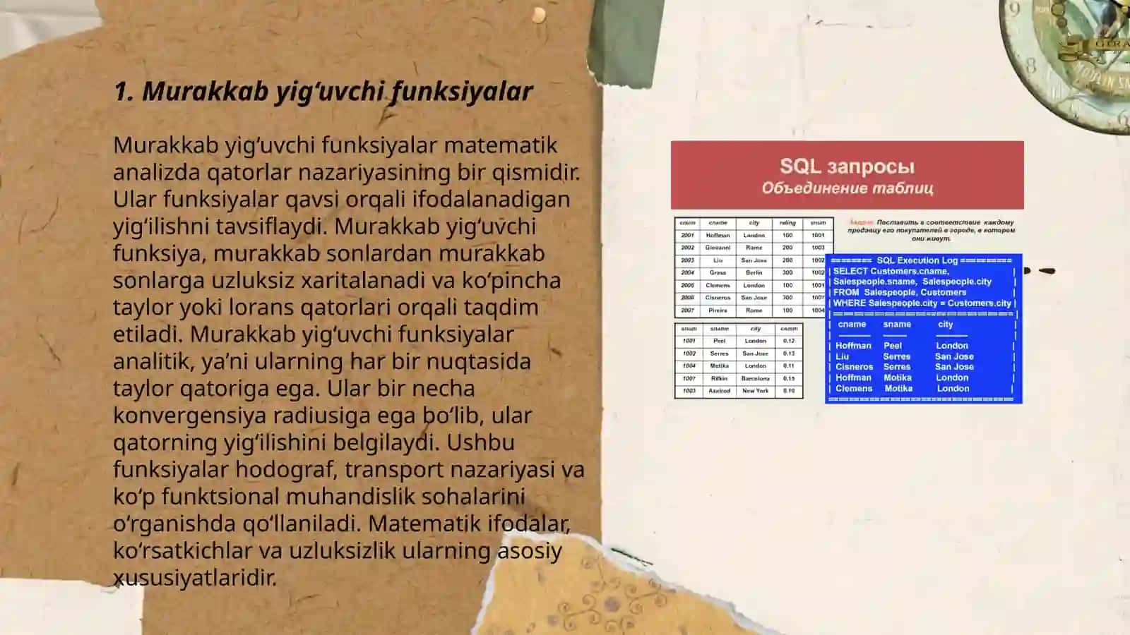 Murakkab yig‘uvchi funksiyalar 3