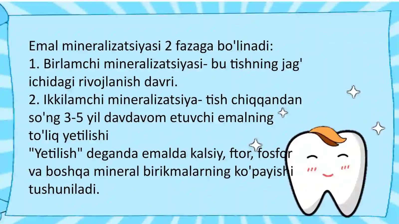Emal mineralizatsiyasi 3
