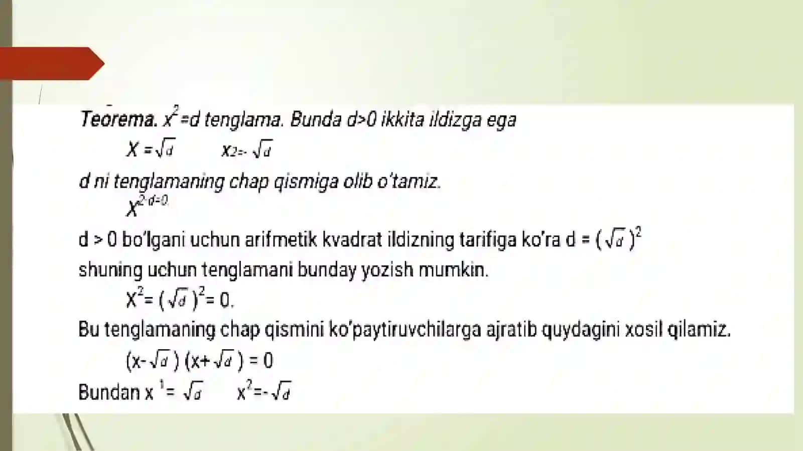 KVADRAT TENGSIZLIK VA UNING YECHIMI 3