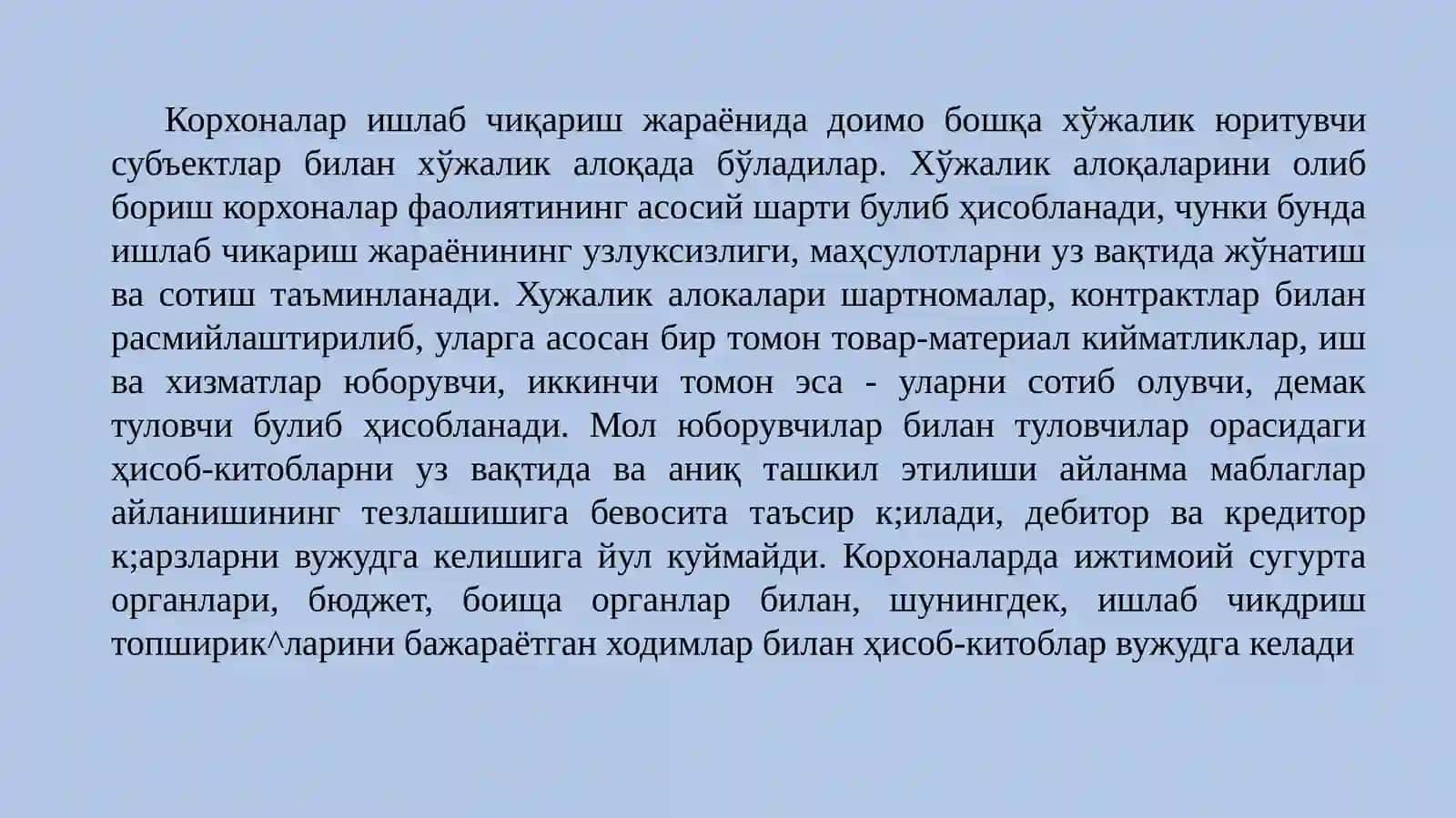 ПУЛ МАБЛАҒЛАРИ ВАХИСОБ-КИТОБЛАРҲИСОБИ 3