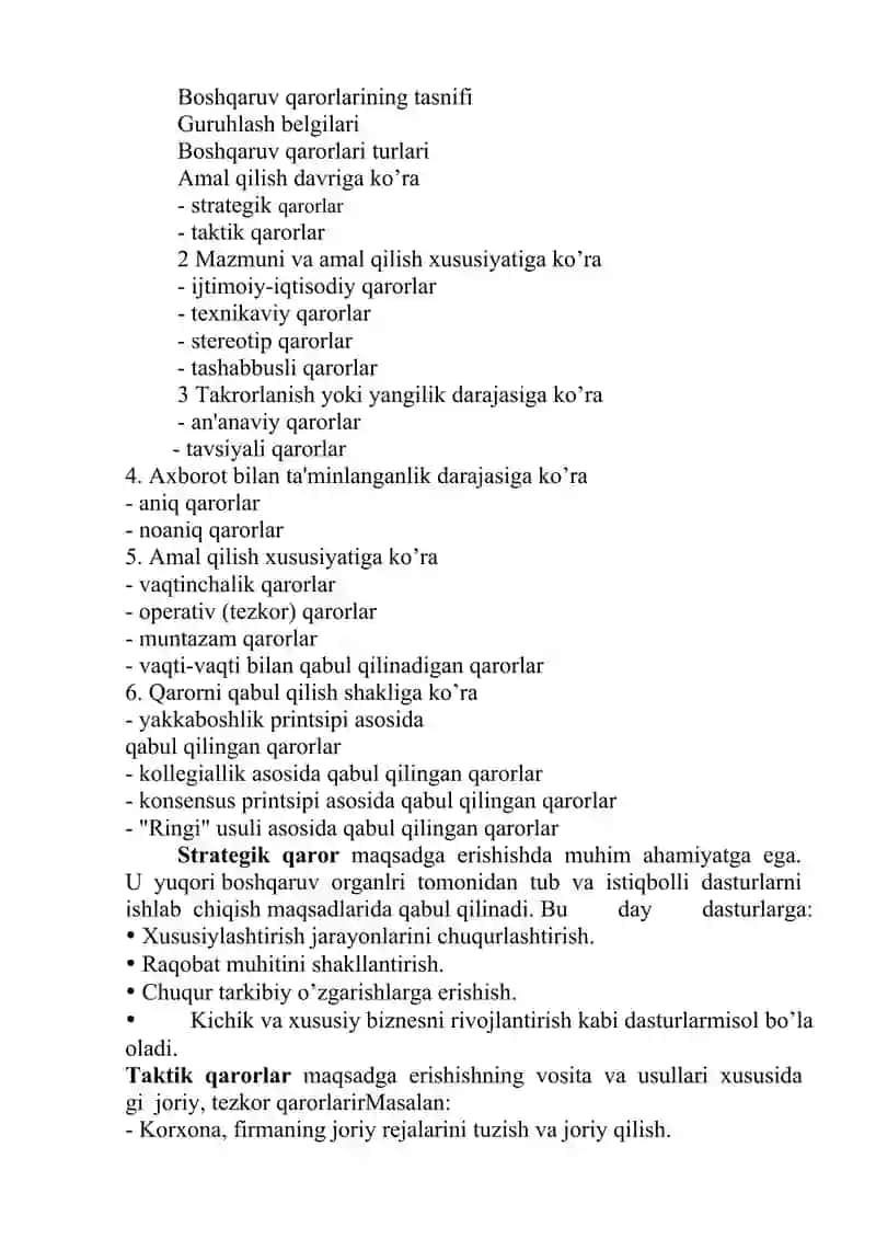 MAVZU. SAMARALI QAROR QABUL QILISH SAN’ATI. QARORLARNI BOSHQALAR BILAN BO`LISHISH VAULARNIERGAShtrsh 3