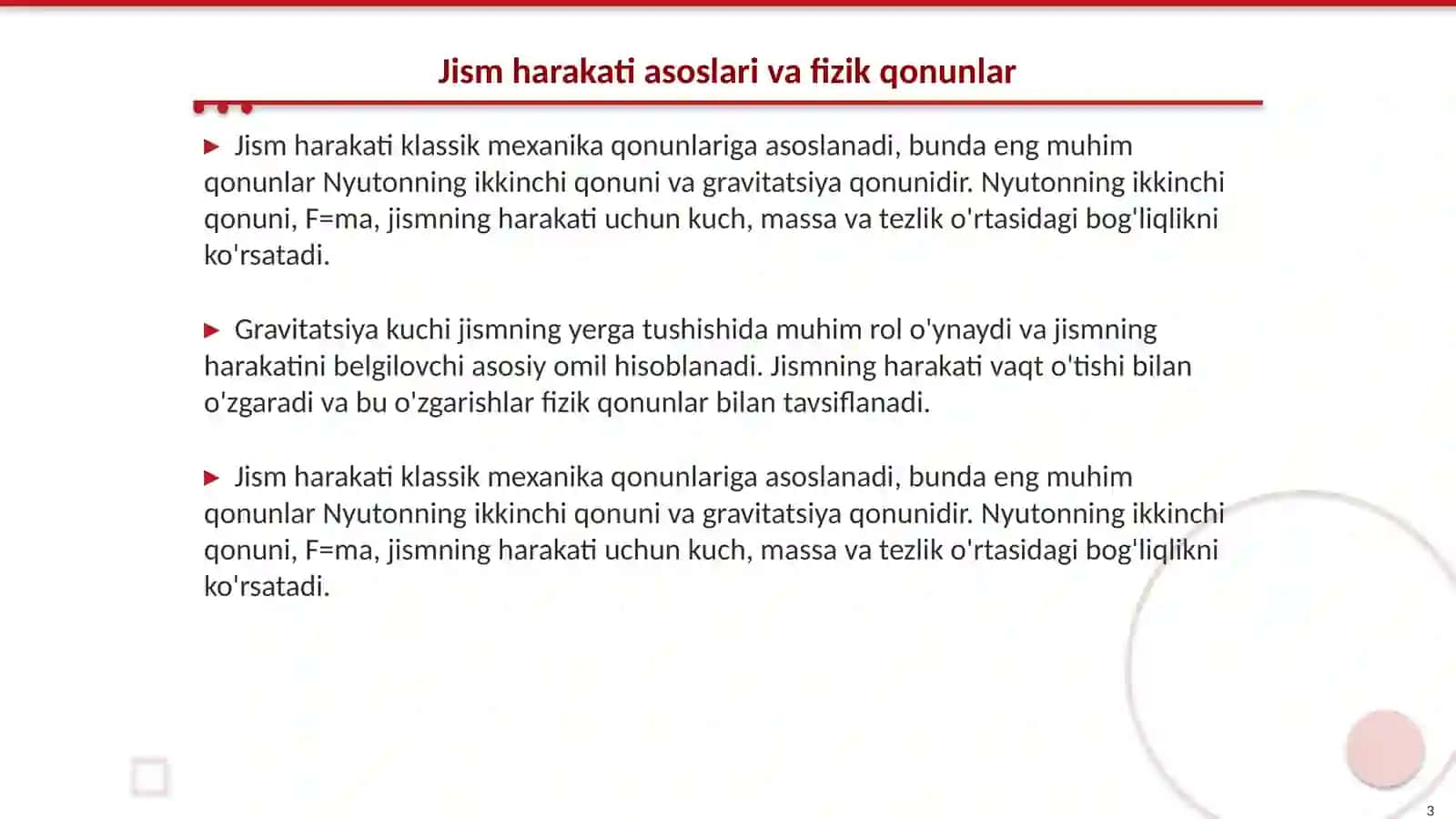 Jism harakati asoslari va fizik qonunlar 3