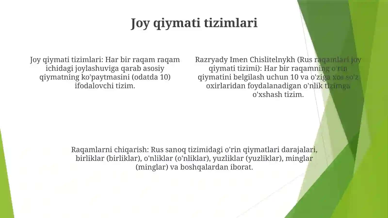 Razyady Imen Chislitelnyh (Rus raqamlari sinflari) 3