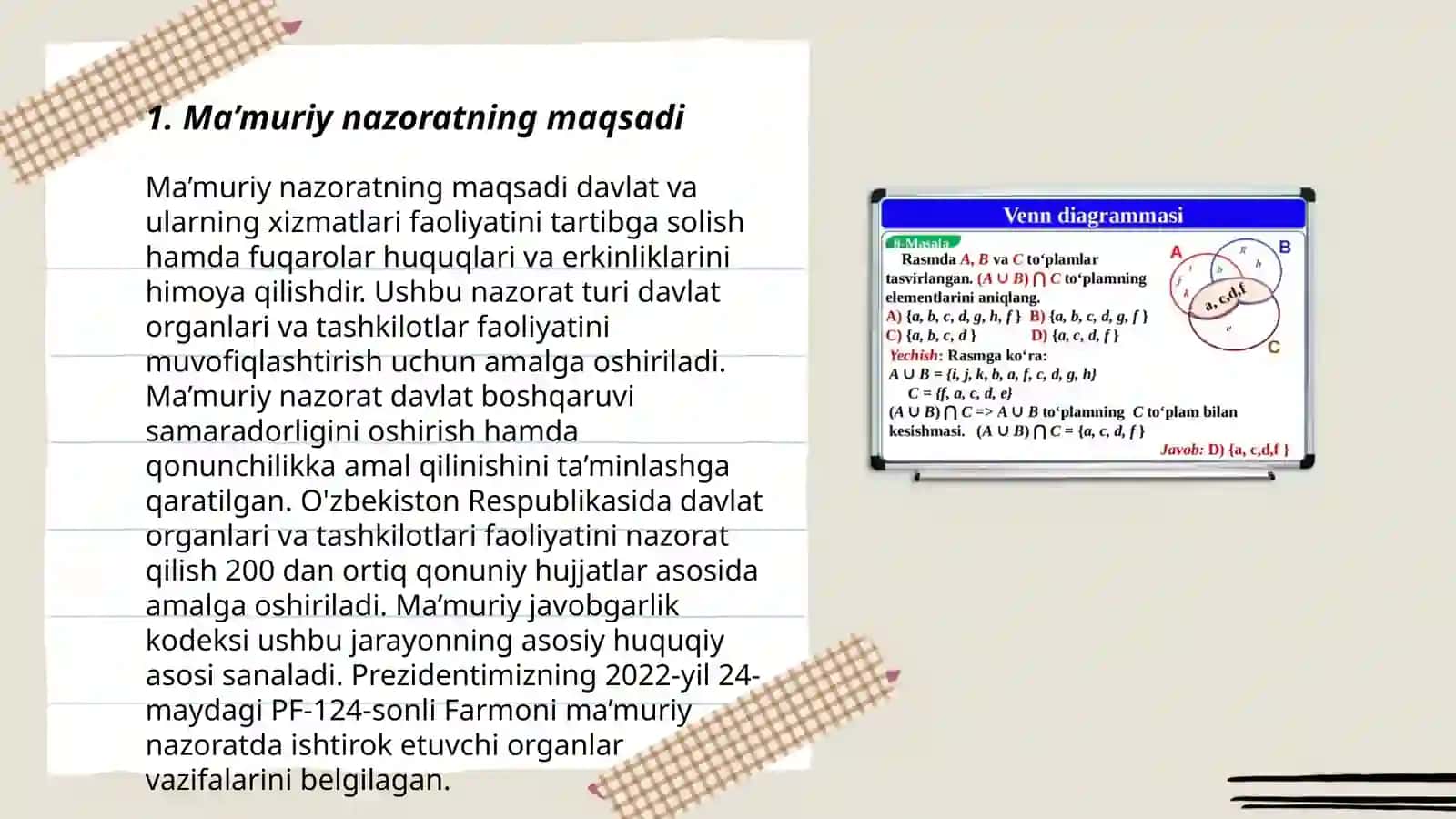 Jazoni ijro etish muassasalaridan ozod qilingan ayrim toifadagi shaxslar ustidan ma’muriy nazorat to'g'risida qonun 3