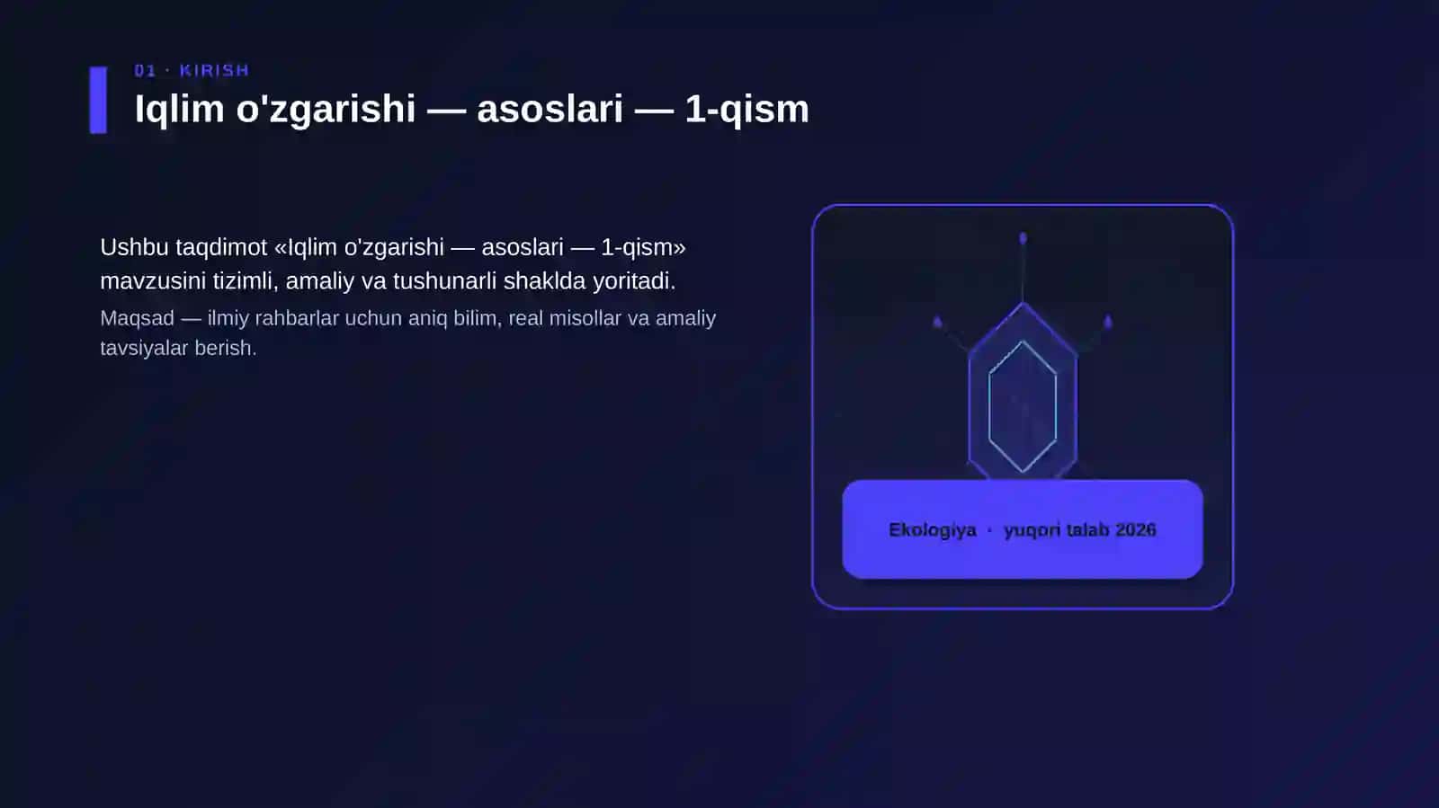 Iqlim o'zgarishi — asoslari — 1-qism 3