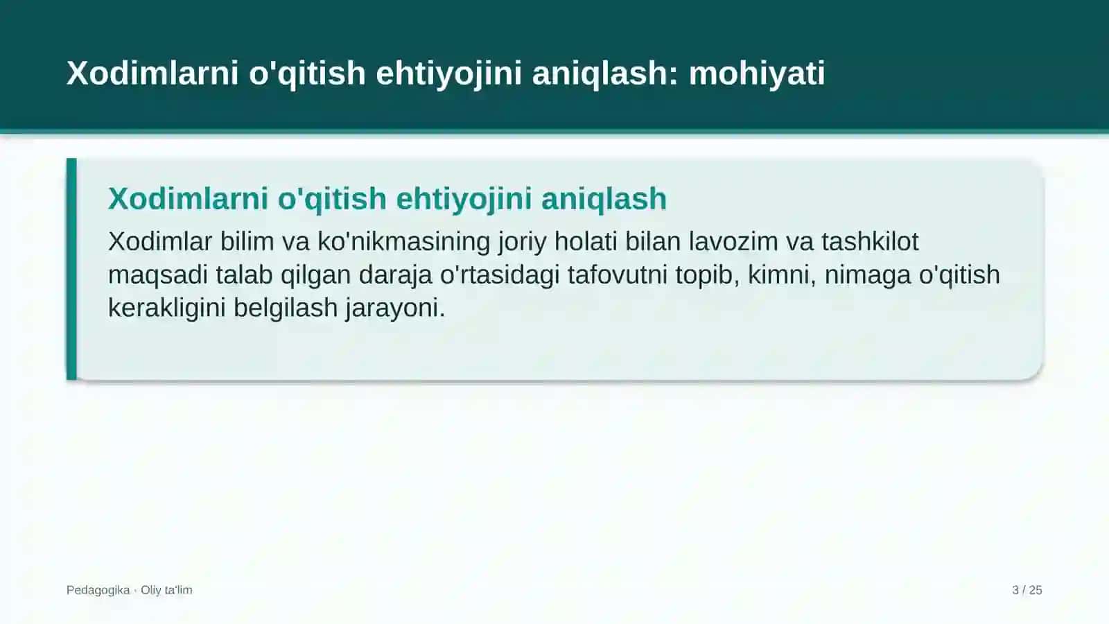 Kompyuter tarmoqlarini boshqarishda xodimlarni o'qitishga bo'lgan ehtiyojni aniqlash 3