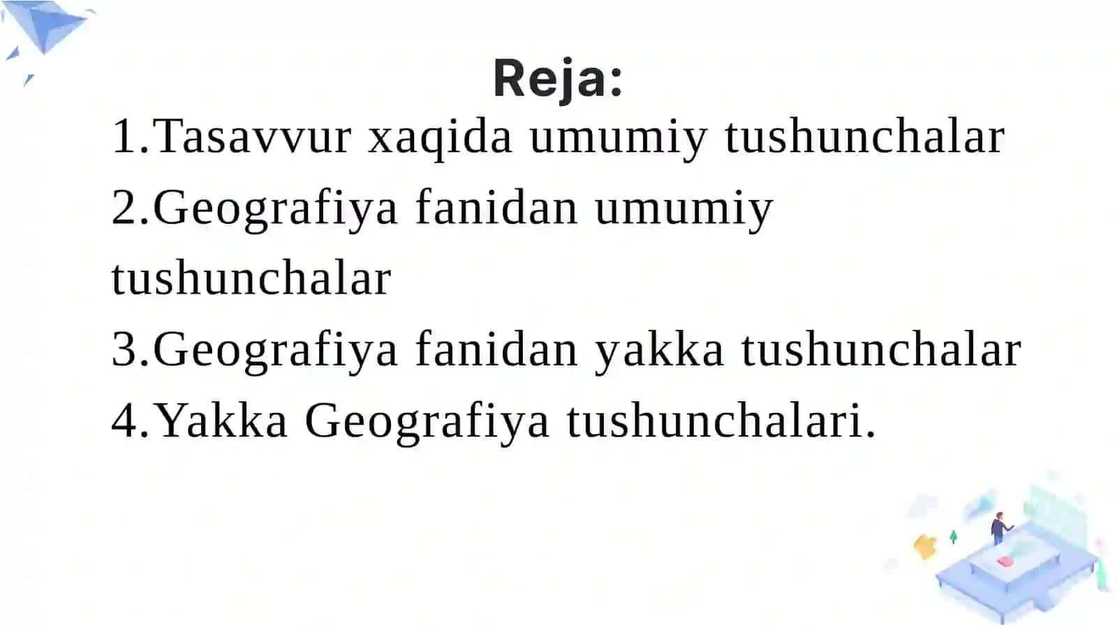 Boshlang‘ich sinfo‘quvchilari geografiya ta'savvurlarini shakllantirishning metodikasosi 3